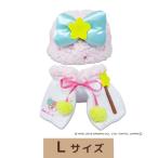 サンリオ プラッシュコスチューマー L リトルツインスターズ ララ 内藤デザイン研究所 サンリオキャラクター キキ&ララ