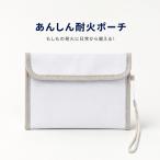 a... выдерживающий огонь сумка потребности огнестойкий хранение пакет выдерживающий огонь пакет огнестойкий кейс безопасность сумка сумка мобильный аккумулятор путешествие самолет в машине 