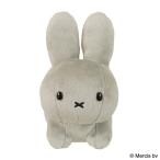 在庫あり Brunaファミリー うさぎ（Gray）SS セキグチ 601431 ブルーナ  ミッフィー ぬいぐるみ グレー 可愛い