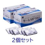 [ немедленная уплата ]sa-reMP180 - na clean EX*α специальный жидкость для мытья пыльца нос мойка 2 шт. комплект 3g×180. входить X2 пыльца нос ... жидкость для мытья 