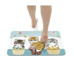 【即納】モフサンド 珪藻土入り ソフトバスマット カップケーキにゃん ヨコズナクリエーション 40×60 珪藻土 抗菌 防臭バスマット