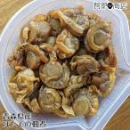  гребешок. закуска цукудани 200g. длина закуска цукудани Aomori префектура производство местного производства закуска . рис. ...