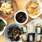 Yahoo! Yahoo!ショッピング(ヤフー ショッピング)どこかなつかしいおばあちゃんの味セット 切り干し大根、早煮昆布とみがきにしんの煮物、ささげ煮豆、黒豆、ひじきの煮物、さんまのしょうが煮 のセット