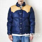 LIASON (リエゾン) デザイン性と機能性を兼備した、至高のレザーダウンジャケット