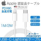 AC¥¢¥À¥×¥¿¡¼ iPhone USB½¼ÅÅ´ï 3.1A ¹â®½¼ÅÅ 3¸ý µÞ®Ʊ»þ½¼ÅÅ´ï ³¤³°Âбþ iPad ¥¹¥Þ¥Û ¥¿¥Ö¥ì¥Ã¥È Android ³Æ¼ïÂбþ ¥³¥ó¥»¥ó¥È