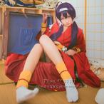送料無料◆文豪ストレイドッグス 風 泉鏡花 コスプレ 衣装 ウィッグ  下駄 着物 日常服 コスチュームcosplay 演出服 イベント  ハロウィン変装 仮装