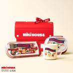 ミキハウス 出産祝い 内祝い ミキハウスベアシリーズ ランチグッズギフトセット【BOX付き】 赤 サイズなし MIKIHOUSE 爆買