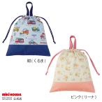 ミキハウス 手紐巾着                 ギフト プレゼント 紺 ピンク --- MIKIHOUSE