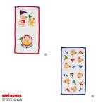 ミキハウス 【ミキハウス】 ミキハウスベア ミニタオル 赤 紺 --- MIKIHOUSE