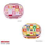 ミキハウス 【ミキハウス】 ランチボックス（360ｍｌ） ピンク マルチカラー サイズなし MIKIHOUSE