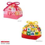 ミキハウス 【ミキハウス】 ランチバッグ ピンク マルチカラー サイズなし MIKIHOUSE