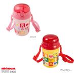 ミキハウス 【ミキハウス】 ストローホッパー(340ml) ピンク マルチカラー サイズなし MIKIHOUSE