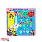  Miki House [ согревание f линзы. ........] если если ... цвет нет --- MIKIHOUSE