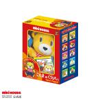 ミキハウス こぐまのくうぴいパペット ---- --- MIKIHOUSE
