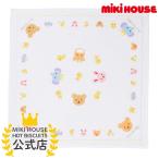 ミキハウス 出産祝い 内祝い ベビー ガーゼ バスタオル 沐浴 ギフト プレゼント 白 --- MIKIHOUSE