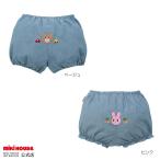 ショッピングダンガリー ミキハウス ダンガリー素材 ブルマ ピンク ベージュ フリ-(70-90cm) ホットビスケッツ HOT BISCUITS