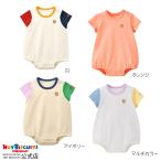 ミキハウス 【Everyday Series】ワンポイント 半袖ボディシャツ 白 アイボリー オレンジ マルチカラー 70cm 80cm ホットビスケッツ HOT BISCUITS