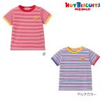 ミキハウス ボーダー柄 半袖Tシャツ