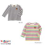 ミキハウス ボーダー 長袖Tシャツ アウトレット 紺×白 マルチカラー 80cm 90cm 100cm 110cm 120cm ホットビスケッツ HOT BISCUITS