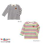 ショッピングミキハウス ミキハウス ボーダー 長袖Tシャツ 紺×白 マルチカラー 80cm 90cm 100cm 110cm 120cm ホットビスケッツ HOT BISCUITS