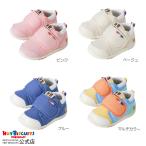 ミキハウス セカンドシューズ セカンドベビーシューズ 靴 くつ ピンク ベージュ ブルー マルチカラー 14cm 14.5cm 15cm ホットビスケッツ HOT BISCUITS
