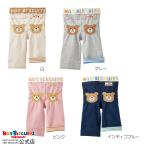 ミキハウス 8分丈スパッツ 白 グレー ピンク インディゴブルー S(70-80cm) M(80-90cm) L(90-100cm) ホットビスケッツ HOT BISCUITS