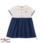  Miki House .. уголок sailor цвет One-piece белый 80cm 90cm 100cm 110cm 120cm hot винт ketsuHOT BISCUITS. покупка 