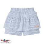 ミキハウス ストライプ キュロットスカート ブルー 80cm 90cm 100cm 110cm 120cm ホットビスケッツ HOT BISCUITS