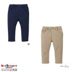 ミキハウス 薄手の布帛10分丈パンツ アウトレット 紺 ベージュ 80 90 100 110 120 130 ホットビスケッツ HOT BISCUITS