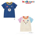 ショッピングミキハウス ミキハウス 顔ドン ラグラン半袖Tシャツ 青 アイボリー 70cm 80cm 90cm 100cm 110cm ホットビスケッツ HOT BISCUITS