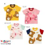 ミキハウス キャラクターひょっこり 半袖Tシャツ アウトレット 黄 ピンク 白×ピンク マルチカラー 80cm 90cm 100cm 110cm 120cm ホットビスケッツ HOT BISCUITS