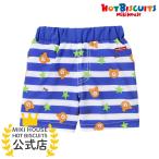 ミキハウス 水着 パンツ ５分丈ボーダー サーフパンツ アウトレット ブルー 80 90 ホットビスケッツ HOT BISCUITS