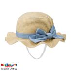 ミキハウス 麦わら風 リボン付きハット ベージュ 48cm 50cm 52cm 54cm ホットビスケッツ HOT BISCUITS