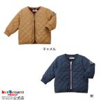 ミキハウス 抗菌・抗ウィルス ノーカラー キルティング 中綿ジャンパー ギフト プレゼント ホットビスケッツ HOT BISCUITS