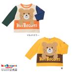 ミキハウス ロゴ×キャラクター 長袖Tシャツ ギフト プレゼント 黄 マルチカラー 80cm 90cm 100cm 110cm 120cm ホットビスケッツ HOT BISCUITS