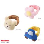  Miki House li Strato ru розовый бежевый голубой --- hot винт ketsuHOT BISCUITS