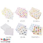 ミキハウス ガーゼハンカチセット(２枚組) ギフト プレゼント ホットビスケッツ HOT BISCUITS