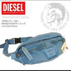 Yahoo! Yahoo!ショッピング(ヤフー ショッピング)ディーゼル DIESEL ショルダーバッグ ウェストポーチ DS2013 正規品 本物保証