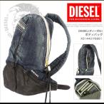 ディーゼル DIESEL デニム ボディバッグ メンズ ボディバッグ ななめ掛け ワンショルダー DS2032 正規品 本物保証
