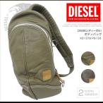 ディーゼル DIESEL ボディバッグ メンズ ボディバッグ ななめ掛け ワンショルダー DS20SL07 正規品 本物保証