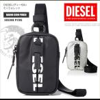 ディーゼル DIESEL ポーチ コインケース ミニウォレット ショルダー X05948 P1705 BAONE COIN PURSE 小物入れ DS2237SL