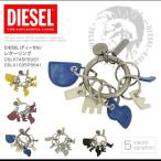 Yahoo! Yahoo!ショッピング(ヤフー ショッピング)ディーゼル DIESEL キーリング レターリング アクセサリー DS84SL01 正規品 本物保証