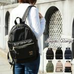 リュック レディース Legato Largo レガートラルゴ 当店限定 背面&サイドポケット付き 高密度ナイロンリュック ママリュック 背面ポケット付き