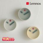  настенные часы модный Lem nosLemnos kehai KM22-01 орнамент настенные часы ke высокий тихий звук маленький размер дополнительный подарок продолжение секунд игла аналог шт .. Uni -k цифра нет сделано в Японии маленький Izumi . подарок 