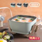  электрический кастрюля гриль набэ Toffytofi- compact мульти- электрический кастрюля K-HP3 один человек для дополнительный подарок настольный кастрюля мульти- кухонная утварь 1 человек для 2 человек для маленький размер 2.8L пароварка глубокий кастрюля модный подарок 