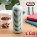 除湿器 コードレス トフィー Toffy コンパクトリユース除湿器 HW-DH1 除湿機 湿気取り 特典付 小型 乾燥剤 繰り返し使える 電源不要 静か クローゼット 押入れ