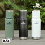 スタンレー STANLEY 水筒 アドベンチャー トゥゴー真空ボトル 0.5L 10816 500ml 保温 保冷 マグボトル コップ付 ステンレスボトル キャンプ 日本正規品