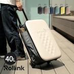 キャリーバッグ 折りたたみ ローリンク Rollink FLEX Vega フォーダブル スーツケース 40L 特典付 キャリーケース Sサイズ 機内持ち込み 2泊3日 軽量 防水 丈夫