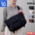  сумка на плечо довольно большой bell roibellroy Cinch Messenger BHMB сумка "почтальонка" 12L a4 легкий наклонный .. нейлон Carry on мужской женский подарок 