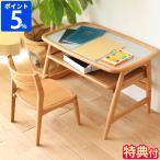  Kids рабочий стул комплект рынок nork note kids Study Setnoruk Note Kids старт ti комплект NNS-3918 дополнительный подарок стул детский ребенок стол Kids стул . чуть более стол 